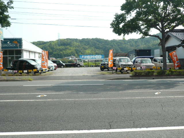 オートガレージエース