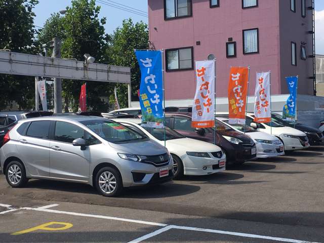 Honda Cars 西函館 函館駅前店