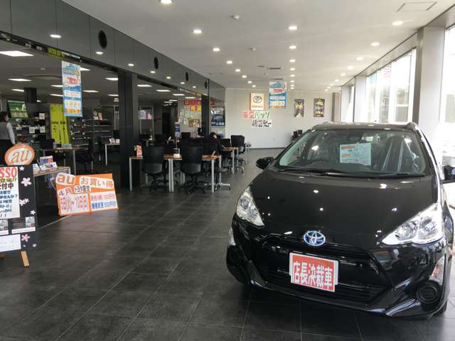 トヨタカローラ南海(株) 狭山プラザ