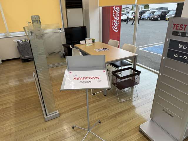 日産プリンス岩手 花巻店