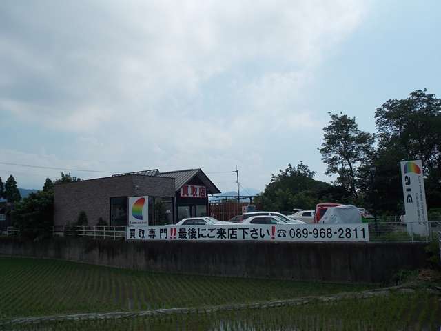 株式会社 EIGHT WORKS(エイトワークス)