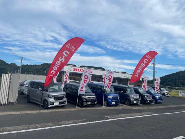 ホンダカーズ長崎 U-Select平戸