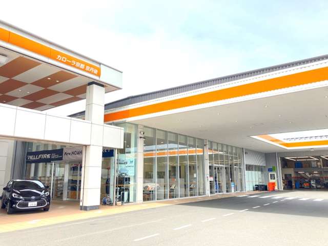 トヨタカローラ京都(株) 京丹後店