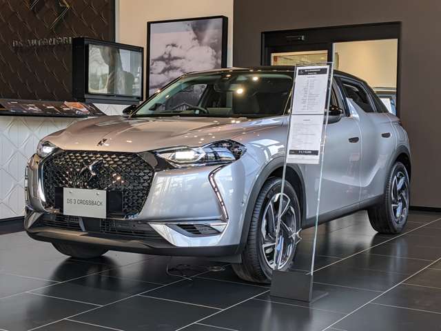 シトロエン福岡/DS STORE 福岡