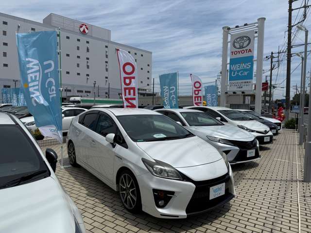 ウエインズトヨタ神奈川 ビークルステーション小田原
