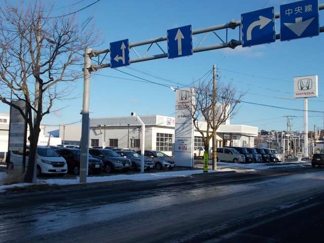ホンダカーズ釧路 U-Select旭町