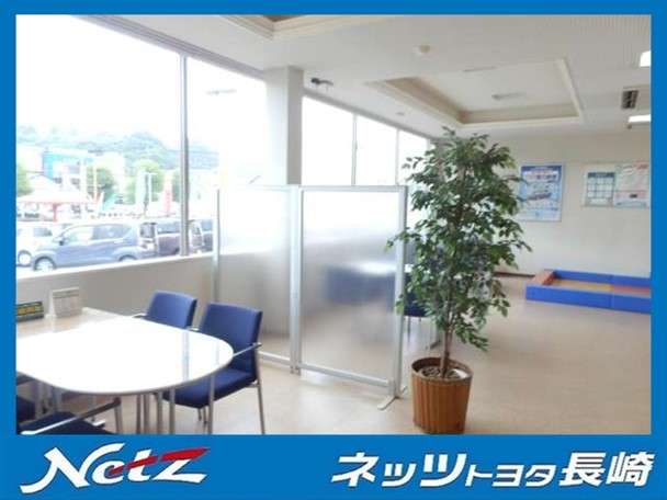 ネッツトヨタ長崎 ユーカーランド久山