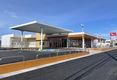 和歌山ダイハツ販売(株) 大浦店