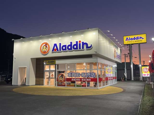 株式会社ウイングス アラジン長崎時津店