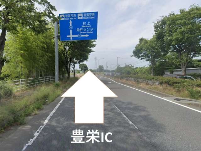 Close Bond(クロースボンド)