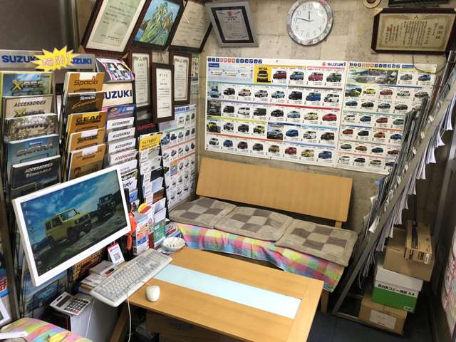 紀泉モータース株式会社