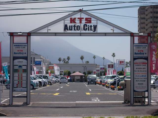 鹿児島日産自動車 KTSオートシティ