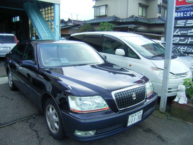 有限会社 こばや自動車