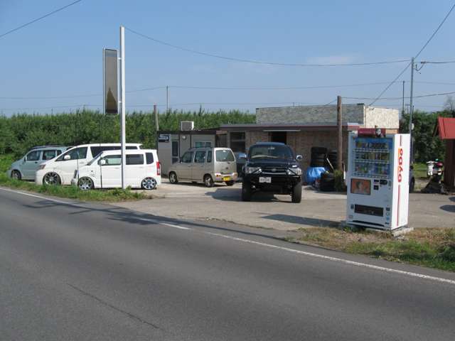 オートガレージシャイナー