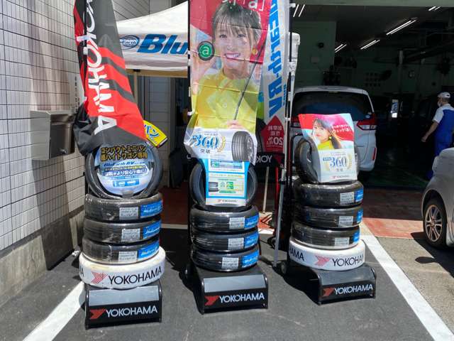 ホンダカーズ鹿児島 草牟田中央店