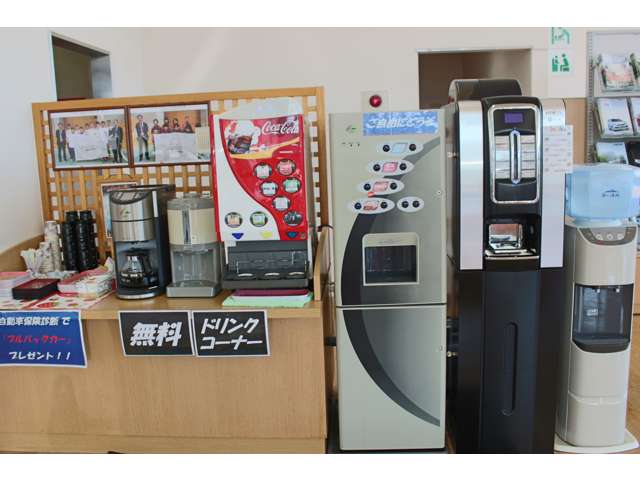 山口ダイハツ販売 U-CAR徳山店