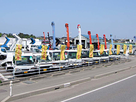 高見トラックセンター