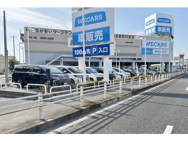 WECARS(ウィーカーズ) 南柏店
