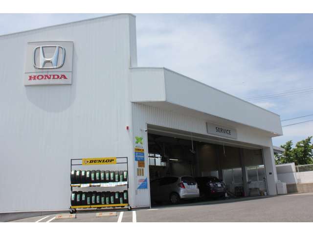 Honda Cars 愛知県央 豊田北店(認定中古車取扱店)