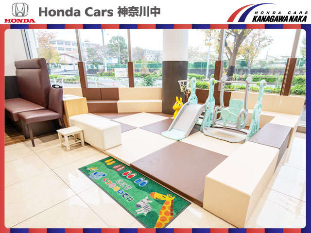 ホンダカーズ神奈川中(株) 平塚中古車センター