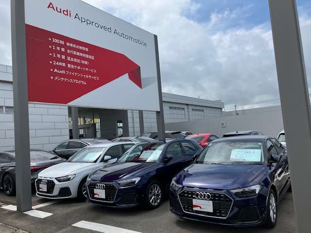 Audi Approved Automobile富山