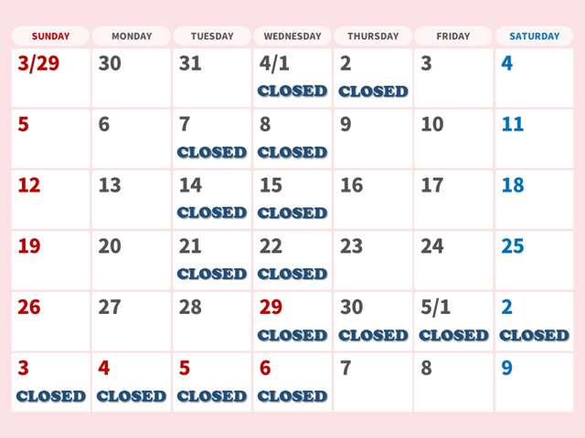 ホンダカーズ山口中央 防府店(認定中古車取扱店)