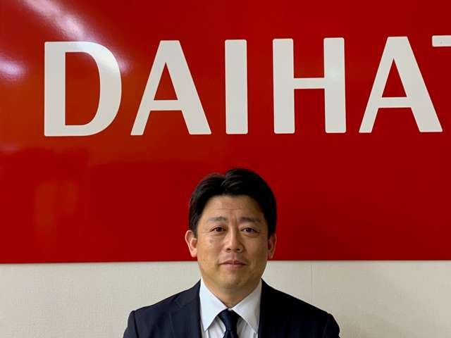 群馬ダイハツ自動車(株) U-CAR前橋東