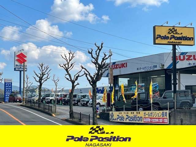ポールポジション長崎