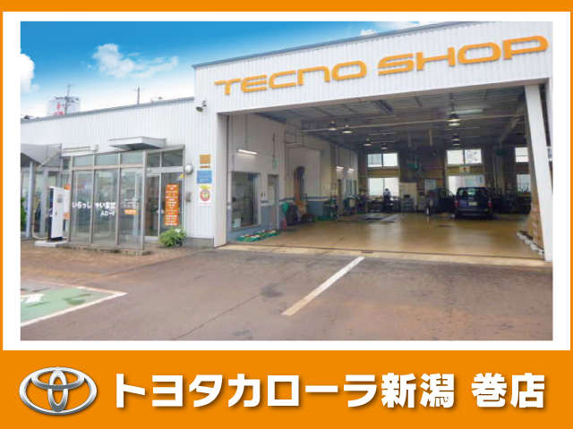トヨタカローラ新潟 巻店