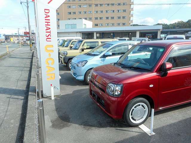 熊本ダイハツ販売 荒尾店