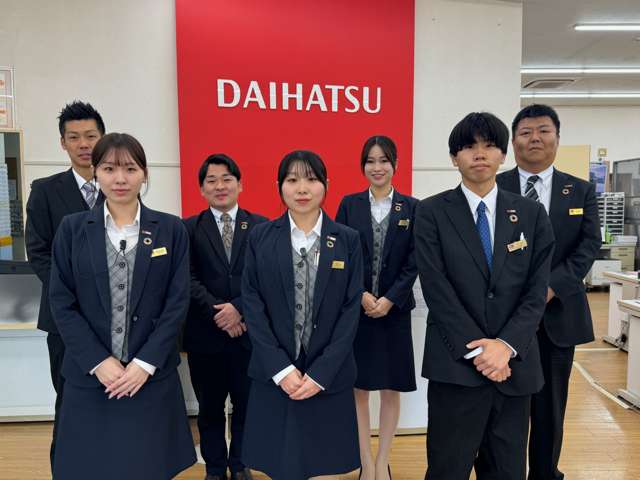 福島ダイハツ販売 ふくしま矢野目店