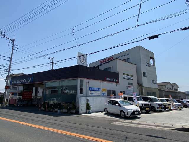 日新モータース