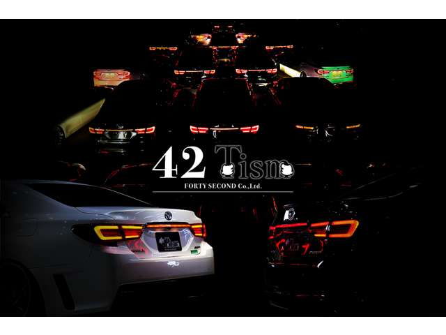 Tism～ティーイズム～ マークX・カスタムカー専門店