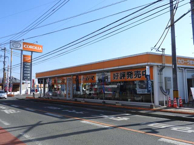 ユナイテッドトヨタ熊本株式会社 カローラ熊本 玉名店