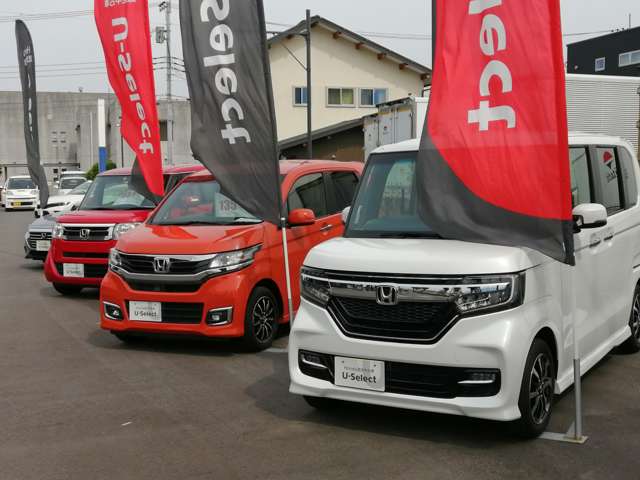 Honda Cars 山梨東 昭和店