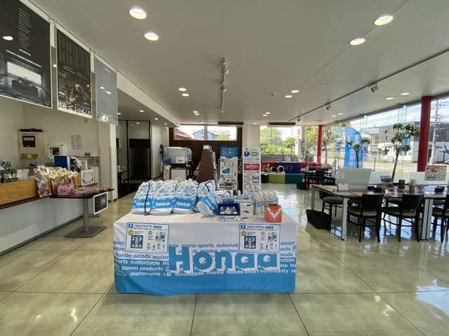 ホンダカーズ宮崎南 日南店(認定中古車取扱店)