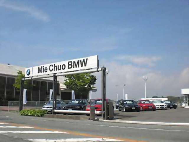 Mie Chuo BMW BMW Premium Selection 津