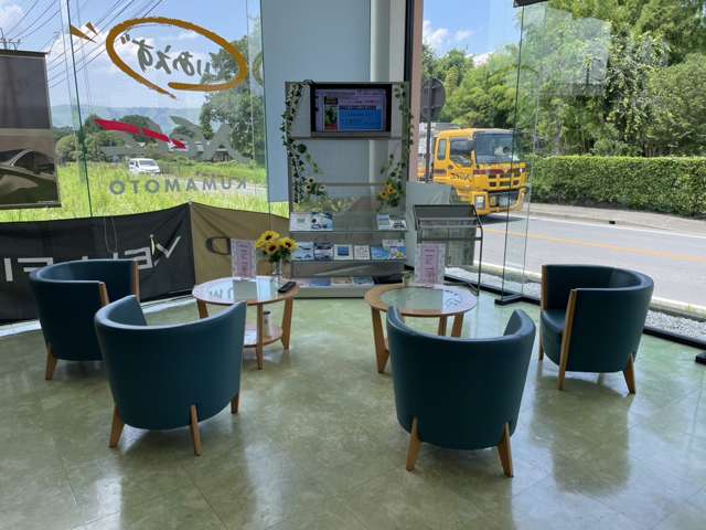 ネッツトヨタ熊本 ネッツワールド阿蘇店