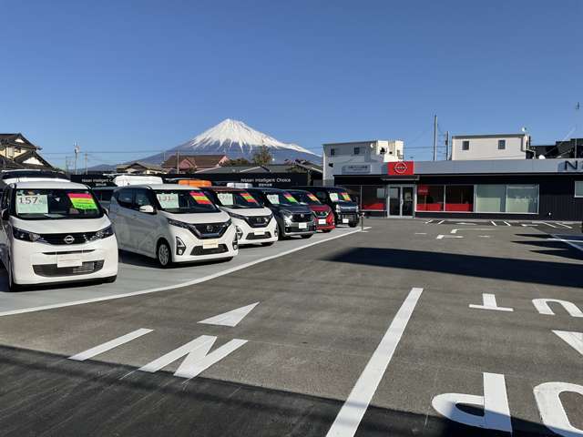 日産プリンス静岡販売(株) 伝法中古車センター