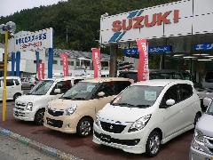 宇和島スズキ販売
