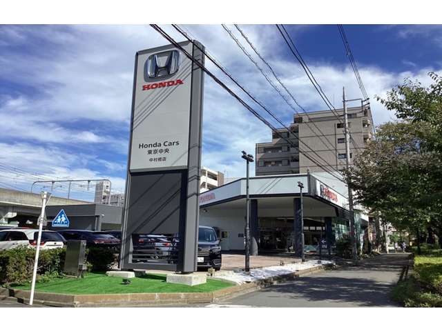 ホンダカーズ東京中央 中村橋店