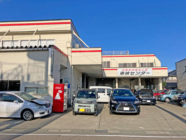 (有)福岡鈑金塗装