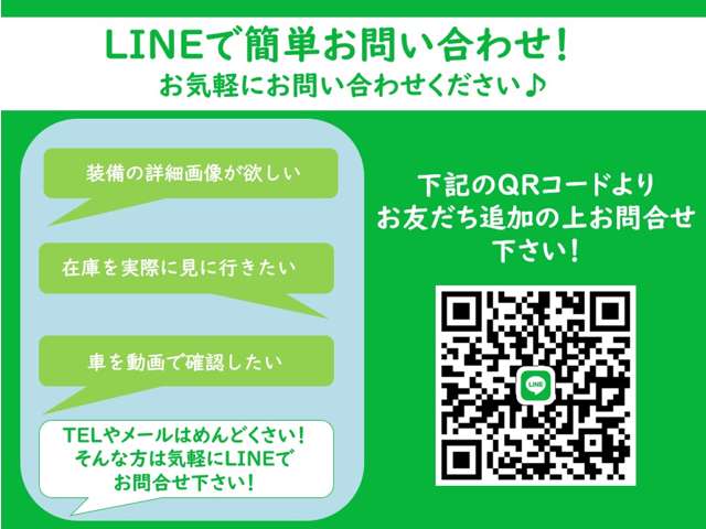 ネクストイノベーション カスタムカー専門店 マークX・クラウン・プリウス専門店