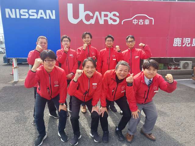 鹿児島日産自動車 カーパレス宇宿