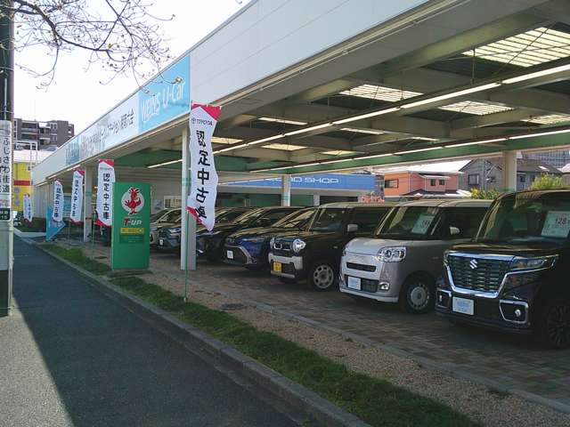 ウエインズトヨタ神奈川 ビークルステーション湘南六会