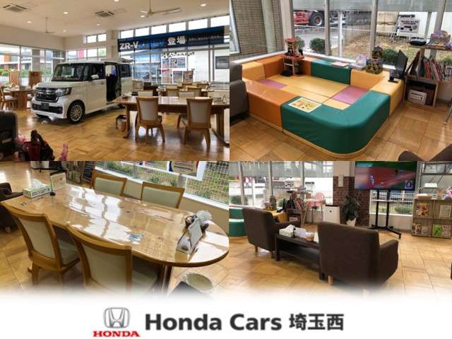 (株)ホンダカーズ埼玉西 東飯能店