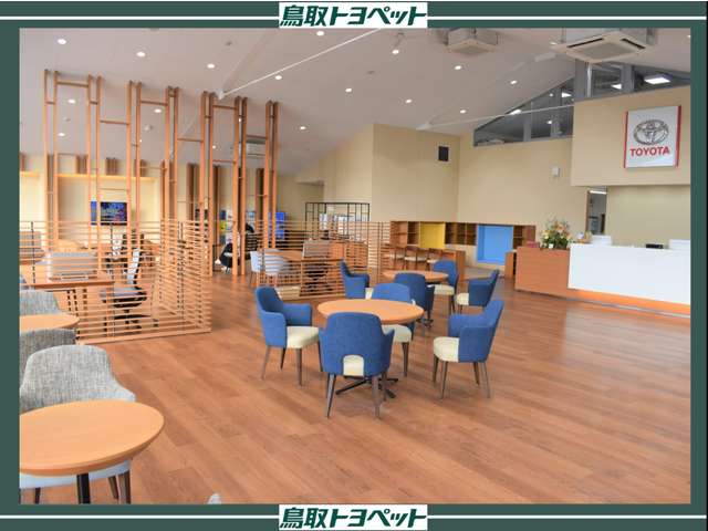 鳥取トヨペット アネックス二本木