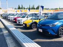 トヨタカローラ千葉 茂原マイカーセンター