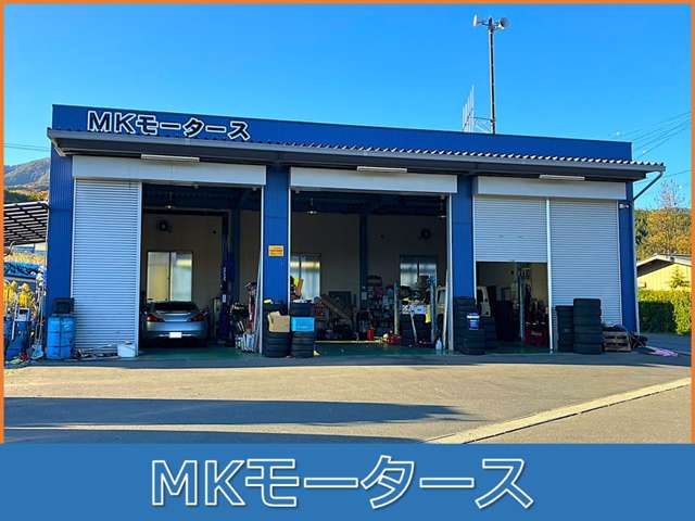 MKモータース