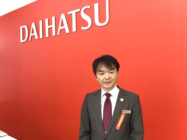 岩手ダイハツ販売(株) 北上店